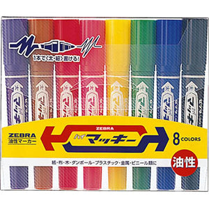 Zebra Oil-based Pen High Mackee Marker 8-color 