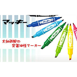 Zebra Oil-based Pen High Mackee Marker 8-color 