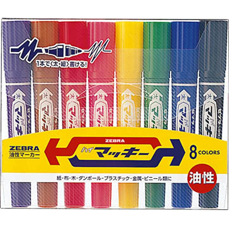 Zebra Oil-based Pen High Mackee Marker 8-color 