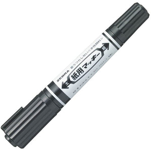 Zebra Water-based Pen For Paper Use Mackee Marker 8-color 