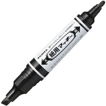 将图片加载到图库查看器，Zebra Water-based Pen For Paper Use Mackee Marker 8-color 

