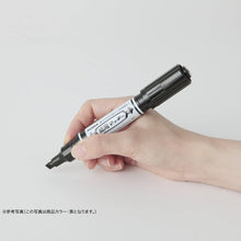 Load image into Gallery viewer, Zebra Water-based Pen For Paper Use Mackee Marker 8-color 
