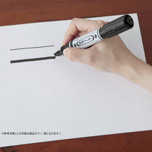 画像をギャラリービューアに読み込む, Zebra Water-based Pen For Paper Use Mackee Marker 8-color 
