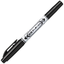 将图片加载到图库查看器，Zebra Water-based Marker For Paper Use Mackee Extra Fine 
