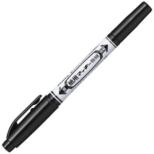 Zebra Water-based Marker For Paper Use Mackee Extra Fine 
