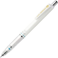 将图片加载到图库查看器，Zebra Mechanical Pencil Delgard 0.3mm White
