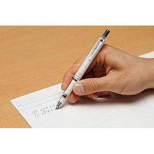 将图片加载到图库查看器，Zebra Mechanical Pencil Delgard 0.3mm White
