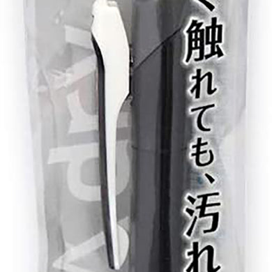 SARASA Dry 0.7mm Black Nock-style Ballpen