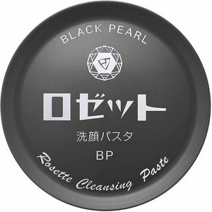 Rosette Facial Cleansing Paste Black Pearl 90g