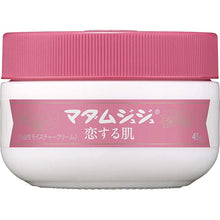 Load image into Gallery viewer, Madame Juju Love Skin 45g Japan Anti-aging Skin Care Cream Mid-Oil Type Moisture
