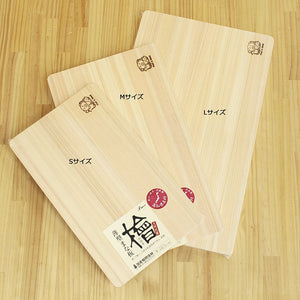 Japanese Cypress Thin Cutting Board L