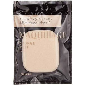 Shiseido MAQuillAGE Sponge Puff SF 1 piece