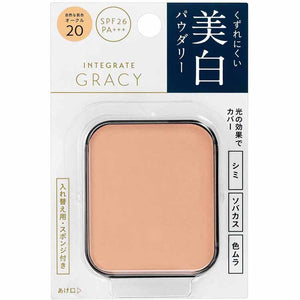 Shiseido Integrate Gracy White Pact EX Ocher 20 Natural Skin Color SPF26 / PA +++ Refill 11g