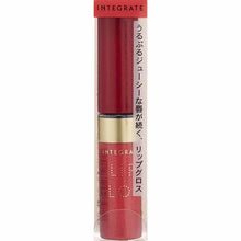 Cargar imagen en el visor de la galería, Shiseido Integrate Juicy Balm Gloss RD374 4.5g
