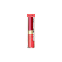 Cargar imagen en el visor de la galería, Shiseido Integrate Juicy Balm Gloss RD374 4.5g
