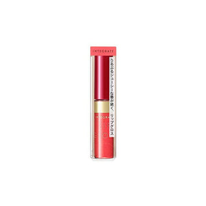 Shiseido Integrate Juicy Balm Gloss RD374 4.5g