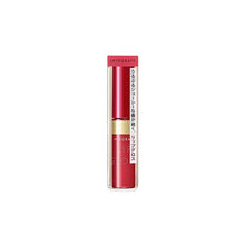 Cargar imagen en el visor de la galería, Shiseido Integrate Juicy Balm Gloss RD575 4.5g
