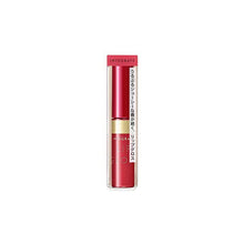Load image into Gallery viewer, Shiseido Integrate Juicy Balm Gloss RD575 4.5g
