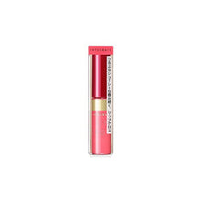 Cargar imagen en el visor de la galería, Shiseido Integrate Juicy Balm Gloss PK376 4.5g
