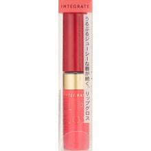 Cargar imagen en el visor de la galería, Shiseido Integrate Juicy Balm Gloss PK477 4.5g
