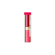 Cargar imagen en el visor de la galería, Shiseido Integrate Juicy Balm Gloss PK477 4.5g
