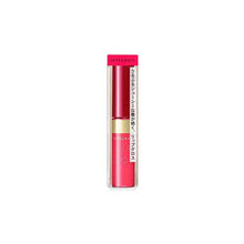 Muat gambar ke penampil Galeri, Shiseido Integrate Juicy Balm Gloss PK477 4.5g
