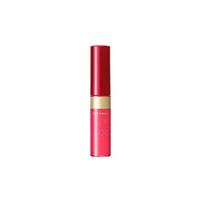 Cargar imagen en el visor de la galería, Shiseido Integrate Juicy Balm Gloss PK477 4.5g

