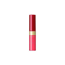 将图片加载到图库查看器，Shiseido Integrate Juicy Balm Gloss PK477 4.5g
