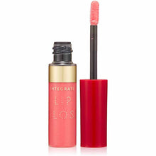 将图片加载到图库查看器，Shiseido Integrate Juicy Balm Gloss PK378 4.5g
