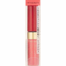 Cargar imagen en el visor de la galería, Shiseido Integrate Juicy Balm Gloss PK378 4.5g
