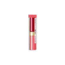 Cargar imagen en el visor de la galería, Shiseido Integrate Juicy Balm Gloss PK378 4.5g
