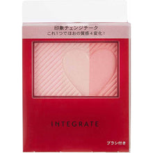 画像をギャラリービューアに読み込む, Shiseido Integrate Cheek Stylist PK272 2g
