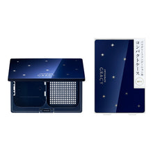 Laden Sie das Bild in den Galerie-Viewer, Shiseido Integrate Gracy Compact Case Horizontal-type W

