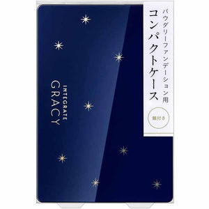 Shiseido Integrate Gracy Compact Case Horizontal-type W