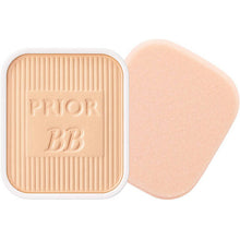 Laden Sie das Bild in den Galerie-Viewer, Shiseido Prior Beauty Gloss BB Powdery Ocher 1 (Refill) 10g
