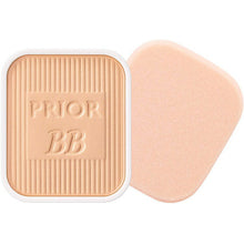 将图片加载到图库查看器，Shiseido Prior Beauty Gloss BB Powdery Ocher 2 (Refill) 10g
