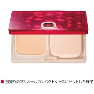 Shiseido Prior Beauty Gloss BB Powdery Ocher 2 (Refill) 10g