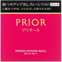 Load image into Gallery viewer, Shiseido Prior Beautiful Glossy Up White Powder (Refill) Pink 9.5g
