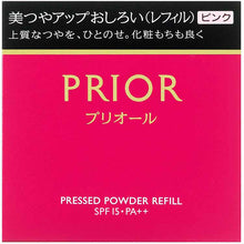 将图片加载到图库查看器，Shiseido Prior Beautiful Glossy Up White Powder (Refill) Pink 9.5g
