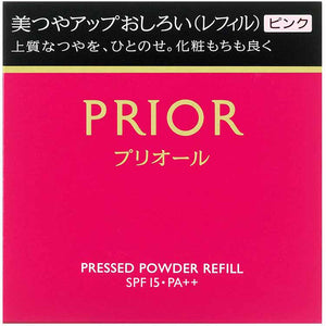 Shiseido Prior Beautiful Glossy Up White Powder (Refill) Pink 9.5g