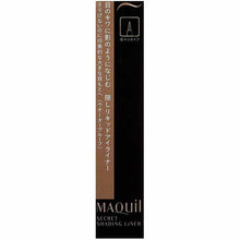 将图片加载到图库查看器，Shiseido MAQuillAGE Secret Shading Liner Eyeliner Waterproof 0.4ml
