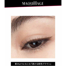 画像をギャラリービューアに読み込む, Shiseido MAQuillAGE Secret Shading Liner Eyeliner Waterproof 0.4ml
