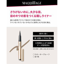 画像をギャラリービューアに読み込む, Shiseido MAQuillAGE Secret Shading Liner Eyeliner Waterproof 0.4ml
