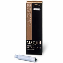 画像をギャラリービューアに読み込む, Shiseido MAQuillAGE Secret Shading Liner Cartridge Eyeliner Unscented Translucent Shadow Color Brown Refill 0.4ml
