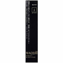 Muat gambar ke penampil Galeri, Shiseido MAQuillAGE Perfect Black Liner Waterproof BK999 Dense Black 0.4ml
