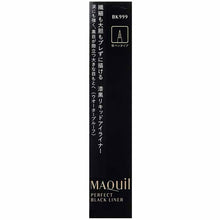 将图片加载到图库查看器，Shiseido MAQuillAGE Perfect Black Liner Waterproof BK999 Dense Black 0.4ml
