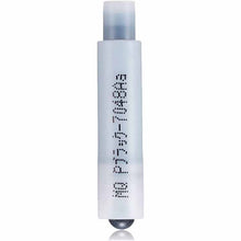 Cargar imagen en el visor de la galería, Shiseido MAQuillAGE Perfect Blackliner Cartridge Waterproof BK999 Dense Black 0.4ml
