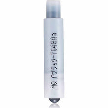 Load image into Gallery viewer, Shiseido MAQuillAGE Perfect Blackliner Cartridge Waterproof BK999 Dense Black 0.4ml
