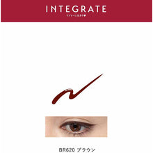 画像をギャラリービューアに読み込む, Shiseido Integrate Snipe Gel Liner BR620 Brown Waterproof 0.13g
