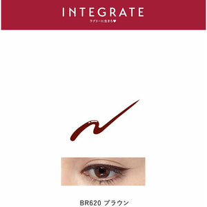 Shiseido Integrate Snipe Gel Liner BR620 Brown Waterproof 0.13g